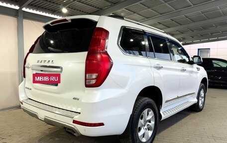 Haval H9 I рестайлинг, 2020 год, 2 299 000 рублей, 5 фотография