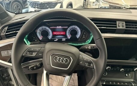 Audi Q3, 2026 год, 3 499 000 рублей, 7 фотография