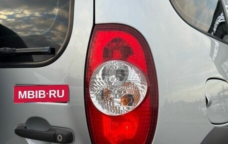 Chevrolet Niva I рестайлинг, 2018 год, 790 000 рублей, 8 фотография