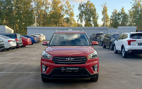 Hyundai Creta I рестайлинг, 2017 год, 1 890 000 рублей, 6 фотография