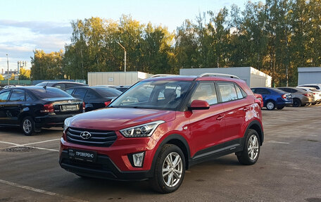 Hyundai Creta I рестайлинг, 2017 год, 1 890 000 рублей, 5 фотография