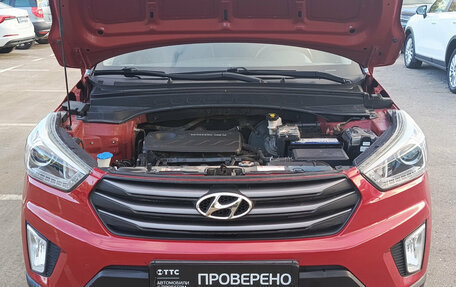 Hyundai Creta I рестайлинг, 2017 год, 1 890 000 рублей, 13 фотография