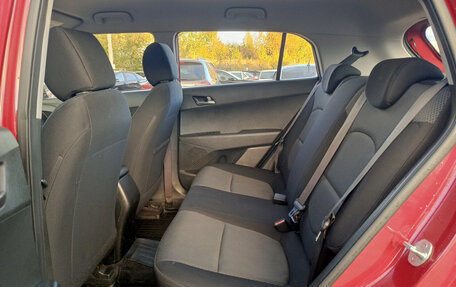 Hyundai Creta I рестайлинг, 2017 год, 1 890 000 рублей, 16 фотография