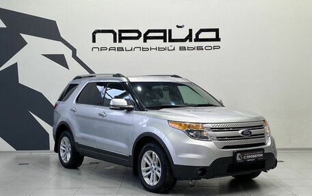 Ford Explorer VI, 2012 год, 1 549 900 рублей, 3 фотография