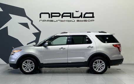 Ford Explorer VI, 2012 год, 1 549 900 рублей, 8 фотография