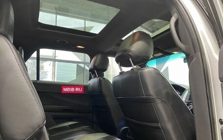 Ford Explorer VI, 2012 год, 1 549 900 рублей, 22 фотография