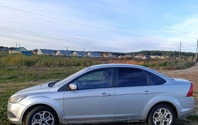 Ford Focus II рестайлинг, 2009 год, 499 000 рублей, 1 фотография