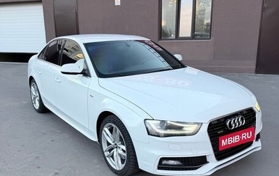 Audi A4, 2014 год, 1 700 000 рублей, 1 фотография