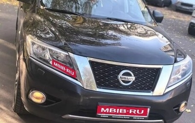 Nissan Pathfinder, 2015 год, 1 400 000 рублей, 1 фотография