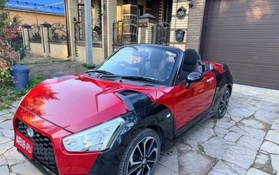 Daihatsu Copen II, 2016 год, 1 300 000 рублей, 1 фотография