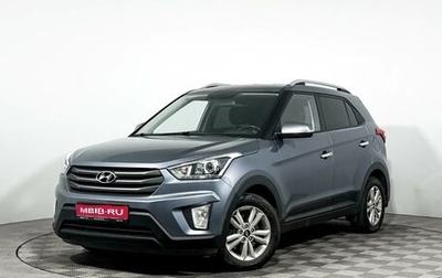 Hyundai Creta I рестайлинг, 2018 год, 1 450 000 рублей, 1 фотография
