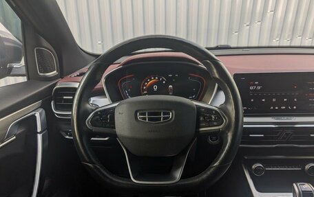 Geely Coolray I, 2021 год, 1 650 000 рублей, 7 фотография