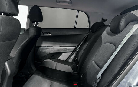 Hyundai Creta I рестайлинг, 2018 год, 1 450 000 рублей, 12 фотография