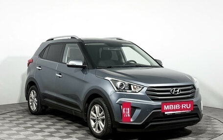 Hyundai Creta I рестайлинг, 2018 год, 1 450 000 рублей, 3 фотография