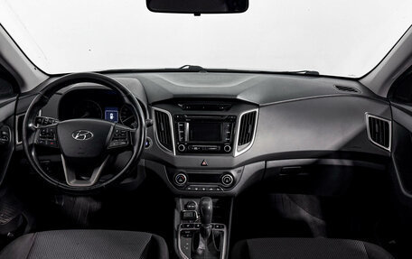 Hyundai Creta I рестайлинг, 2018 год, 1 450 000 рублей, 15 фотография