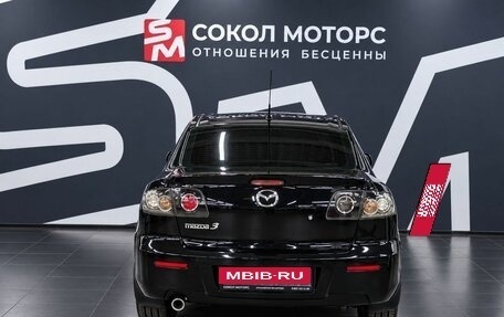 Mazda 3, 2008 год, 639 900 рублей, 5 фотография