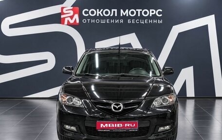 Mazda 3, 2008 год, 639 900 рублей, 3 фотография