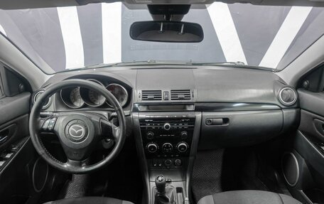 Mazda 3, 2008 год, 639 900 рублей, 10 фотография
