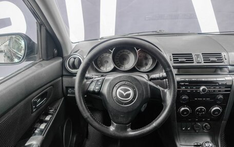 Mazda 3, 2008 год, 639 900 рублей, 11 фотография