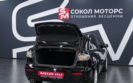 Mazda 3, 2008 год, 639 900 рублей, 8 фотография