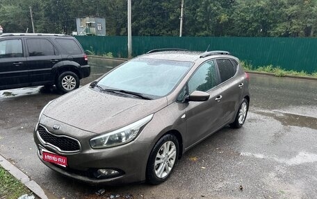 KIA cee'd III, 2015 год, 850 000 рублей, 1 фотография