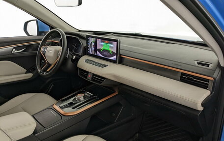 Haval Jolion, 2023 год, 1 850 000 рублей, 11 фотография
