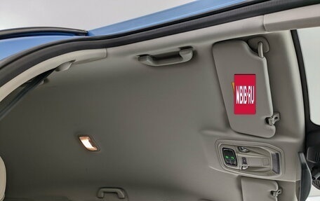 Haval Jolion, 2023 год, 1 850 000 рублей, 23 фотография