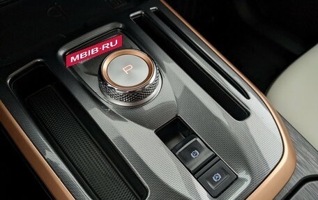 Haval Jolion, 2023 год, 1 850 000 рублей, 27 фотография