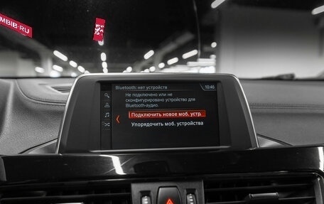 BMW X2, 2018 год, 2 110 000 рублей, 15 фотография