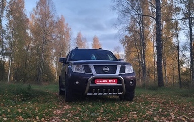 Nissan Pathfinder, 2010 год, 1 450 000 рублей, 1 фотография