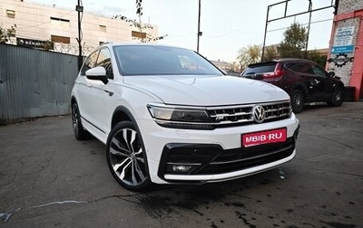 Volkswagen Tiguan II, 2017 год, 2 550 000 рублей, 1 фотография