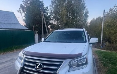 Lexus GX II, 2014 год, 3 900 000 рублей, 1 фотография