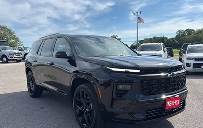 Chevrolet Traverse, 2026 год, 11 190 000 рублей, 1 фотография