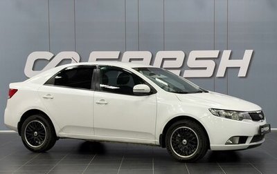 KIA Cerato III, 2011 год, 660 000 рублей, 1 фотография