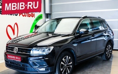 Volkswagen Tiguan II, 2019 год, 2 215 000 рублей, 1 фотография
