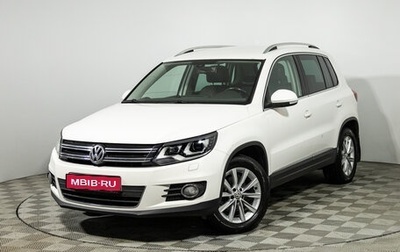 Volkswagen Tiguan I, 2012 год, 1 199 585 рублей, 1 фотография