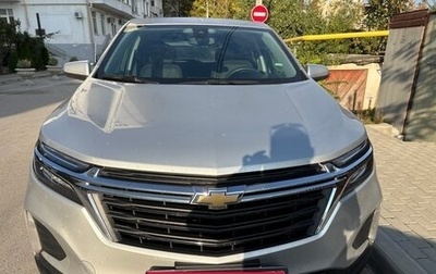 Chevrolet Equinox III, 2021 год, 2 350 000 рублей, 1 фотография