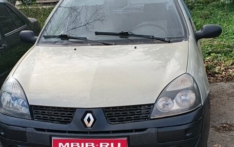 Renault Symbol I, 2003 год, 330 000 рублей, 1 фотография