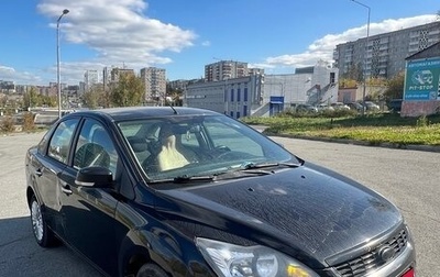 Ford Focus II рестайлинг, 2011 год, 450 000 рублей, 1 фотография