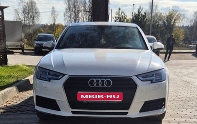 Audi A4, 2019 год, 2 500 000 рублей, 1 фотография