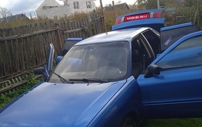 Audi 80, 1986 год, 160 000 рублей, 1 фотография