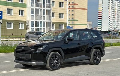 Toyota RAV4, 2026 год, 4 250 000 рублей, 1 фотография