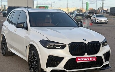 BMW X5, 2020 год, 5 900 000 рублей, 1 фотография