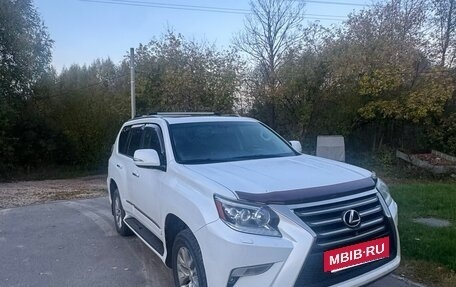 Lexus GX II, 2014 год, 3 900 000 рублей, 7 фотография