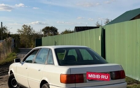 Audi 90, 1990 год, 160 000 рублей, 3 фотография