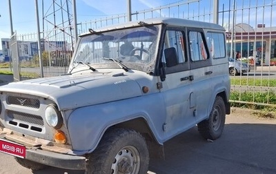 ЛуАЗ 3151, 2004 год, 235 000 рублей, 1 фотография
