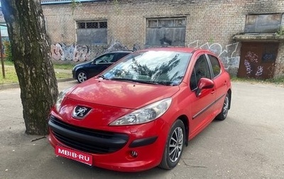 Peugeot 207 I, 2008 год, 290 000 рублей, 1 фотография