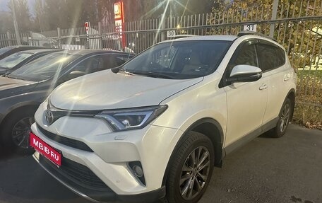 Toyota RAV4, 2018 год, 2 499 000 рублей, 1 фотография