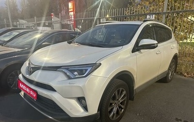 Toyota RAV4, 2018 год, 2 499 000 рублей, 1 фотография