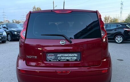 Nissan Note II рестайлинг, 2013 год, 790 000 рублей, 9 фотография